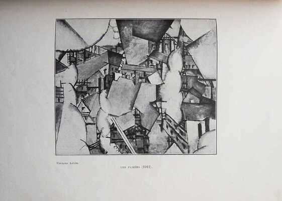 [Гийом Аполлинер. Художники-кубисты] Guillaume Apollinaire les Peintres Cubistes. Paris: Eugene figure et Cie, 1913.